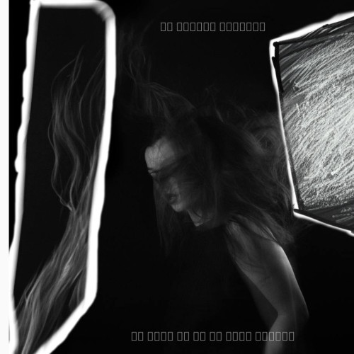 EMAA lansează "î n n u m e l e b i n e l u i" - Află ce se ascunde în spatele acestui titlu seducător