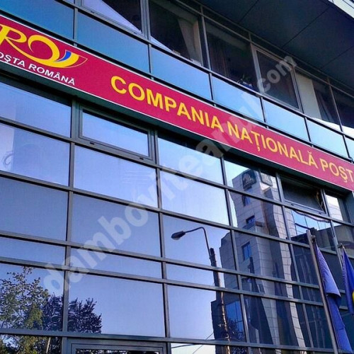 Oficiile Poștale din Dâmbovița și-au reluat activitatea normală, după încetarea grevei. Salarii mai mari pentru angajați.