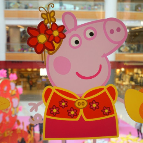 Cel mai mare parc dedicat lui Peppa Pig va fi deschis în Shanghai