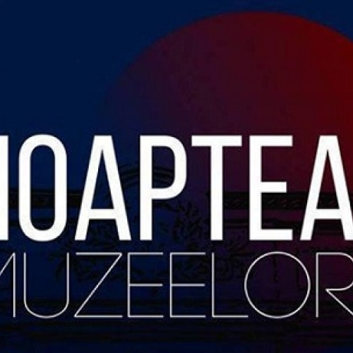 Noaptea Muzeelor de la Târgu Mureș, sub amenințarea unui boicot național, după declarațiile Federației Naționale a Sindicatelor din Cultură și prese CulturMedia. Directorul Muzeului Județean Mureș, de acord cu revendicările salariaților și posibilele proteste la Noaptea Europeană a Muzeelor.