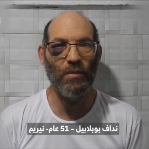 Hamas difuzează videoclip cu ostatic israelian din Fâşia Gaza, în așteptarea eliberării săptămâna aceasta