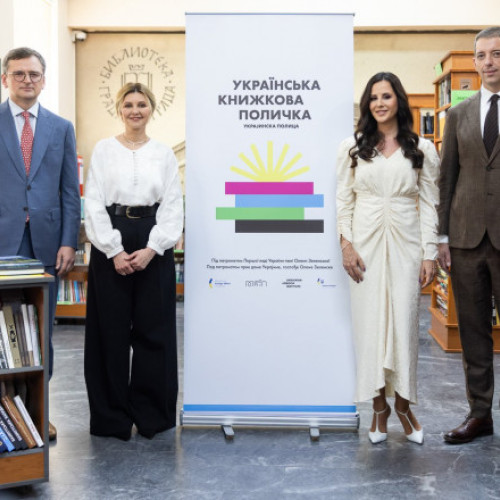 Primul vizitator important din Ucraina, în Serbia pentru a consolida legăturile cu prima doamnă a Serbiei și ministrul său de externe