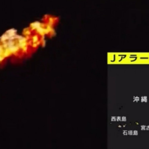 Racheta cu satelitul spion nord-coreean a explodat. Phenianul anunță eșecul imediat după ce a transmis Japoniei că o va lansa