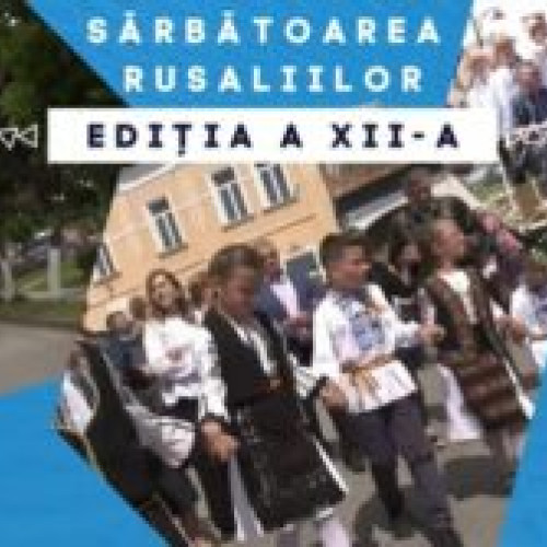 Sărbătoarea Rusaliilor în Feldioara - Braşovenii sunt aşteptaţi la „Bătutul armizinilor”