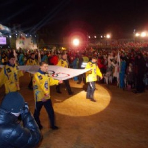 Guvernul a aprobat organizarea FOTE 2027 la Brașov