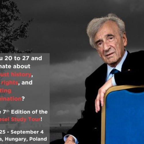 Invitație la programul Elie Wiesel Study Tour pentru studenții români