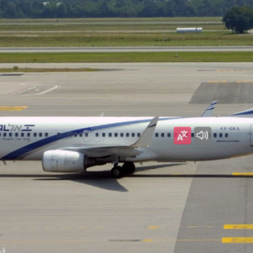 Un avion El Al a aterizat de urgență în Antalya: Refuzul turcilor de a realimenta aeronava