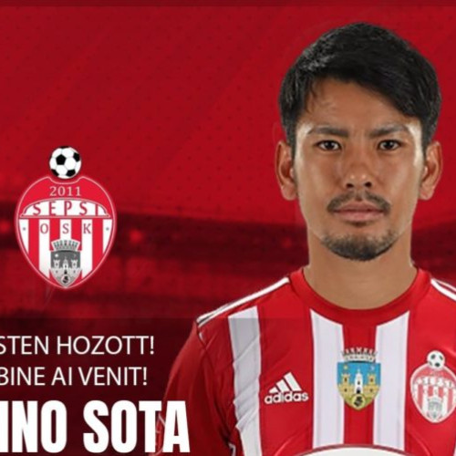 Transferuri importante la Sepsi OSK: doi jucători noi în echipă