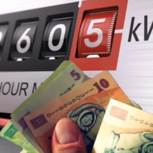 Ministrul Energiei a convocat o întâlnire de lucru în contextul creșterii prețurilor la energie