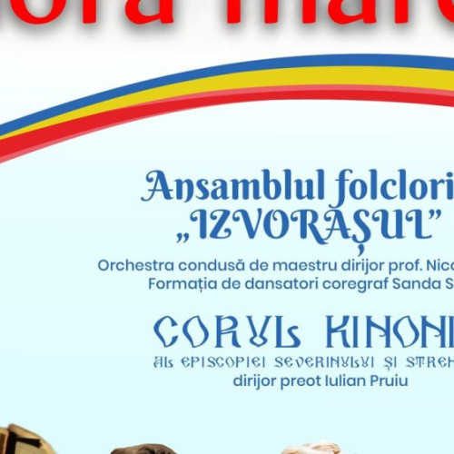 Pregătirile pentru sărbătorirea Unirii Principatelor Române au început