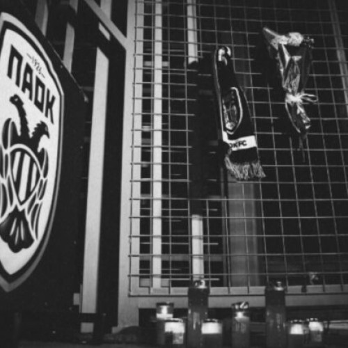 FRF își exprimă regretul pentru dispariția a șapte suporteri ai clubului PAOK Salonic