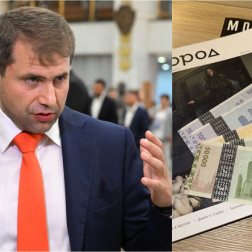 Bancnotele A7: O alternativă rusească pentru tranzacții internaționale