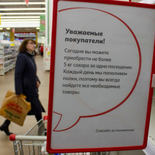 Cresterea bruscă a prețului castraveților provoacă nemulțumire în Rusia