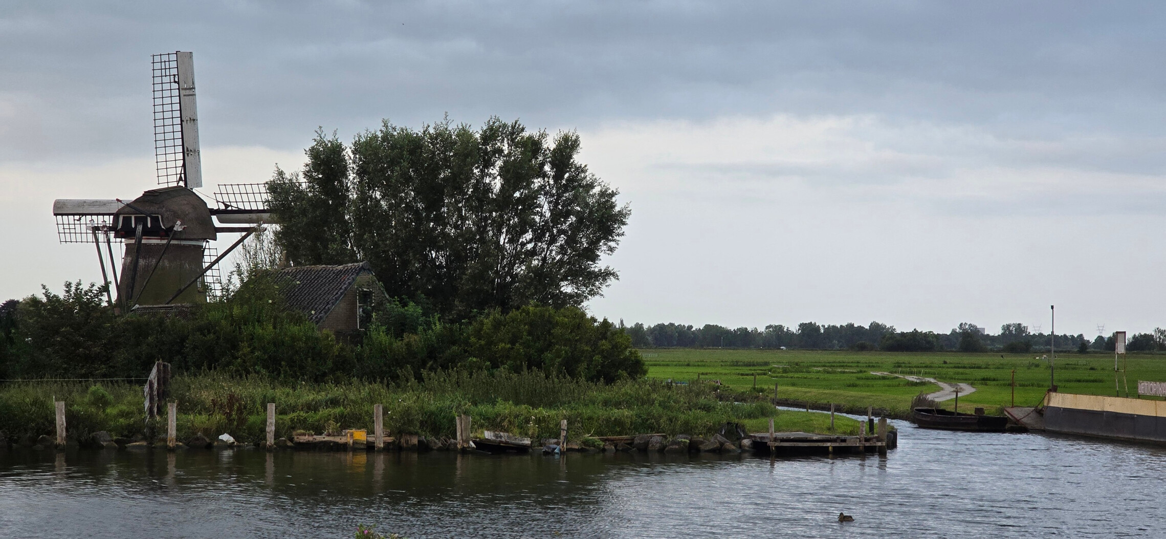 img1 Brownline Drillguide Rijpwetering Rekoert HDD HQ