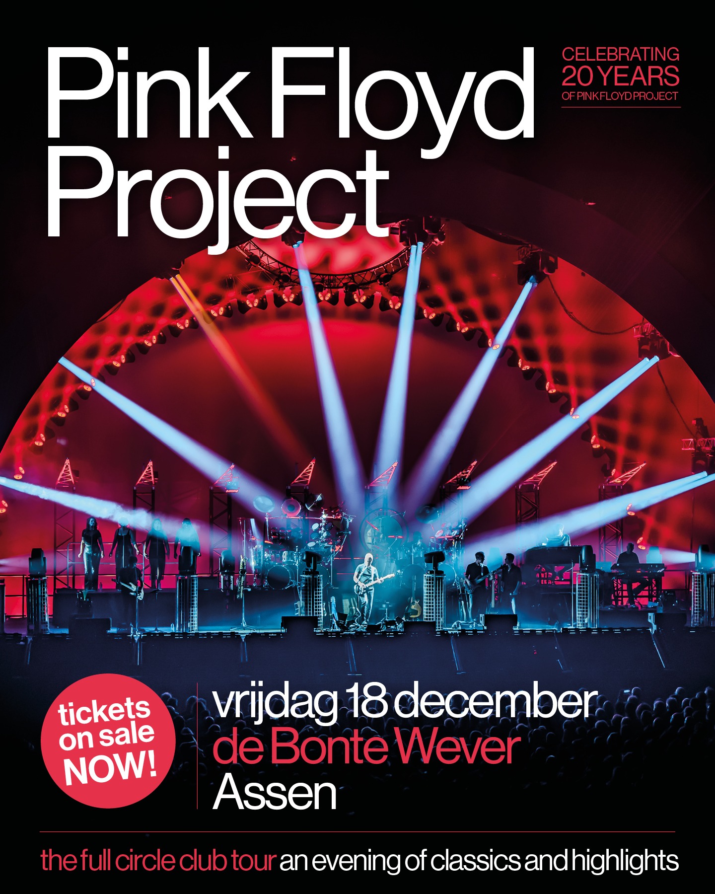 Pink Floyd Project