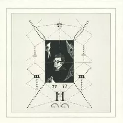 Nuiton — Simple Process EP