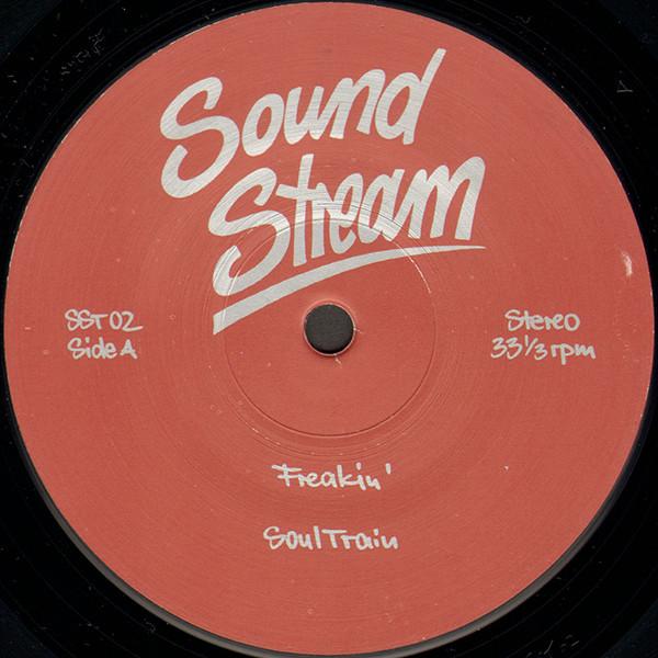 Sound Stream — Freakin'