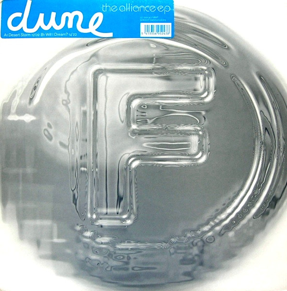 Dune — The Alliance EP