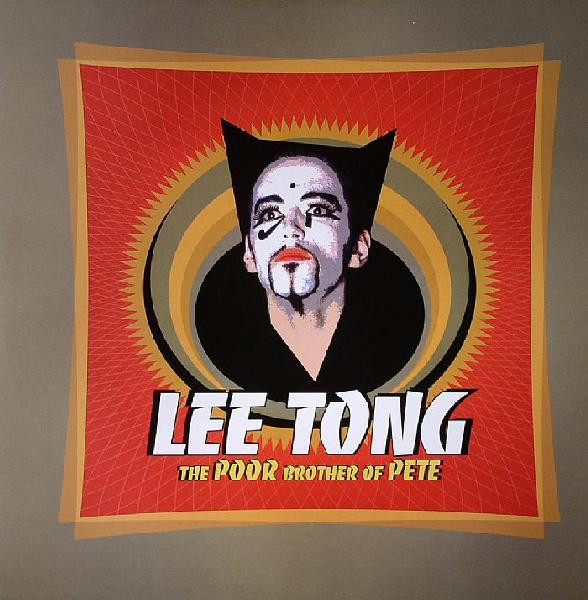 Lee Tong — The POOR Brother Of PETE