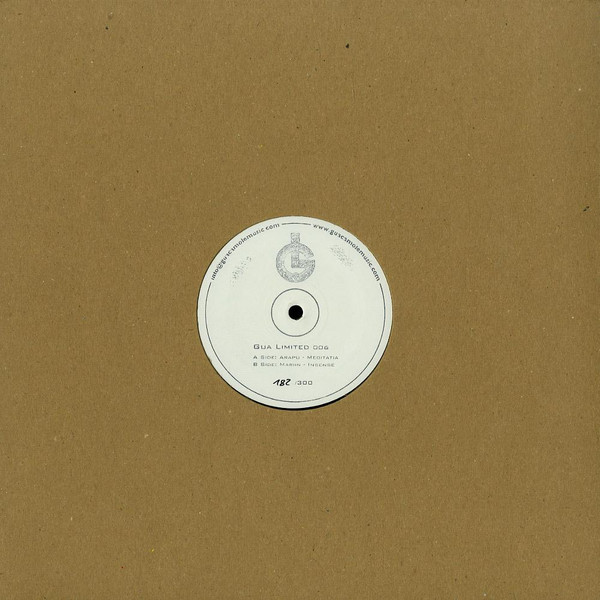 Arapu , Mariin — Gua Limited 006