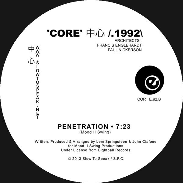 Mood II Swing — 'Core' 中心 /.1992\ : I Need Your Luv / Penetration