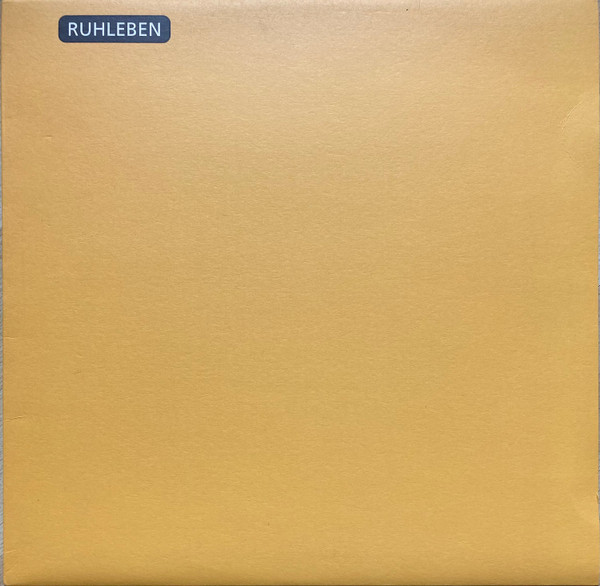 Ruhleben — Linie A