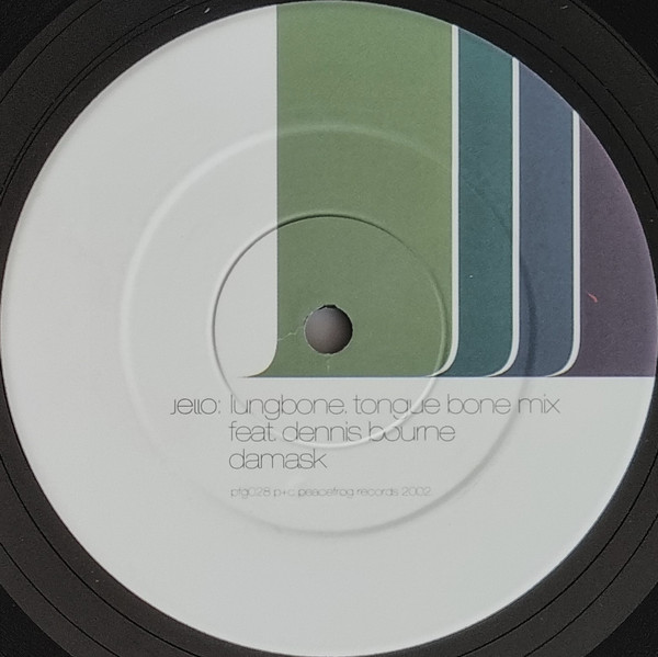 Jello — Lungbone EP