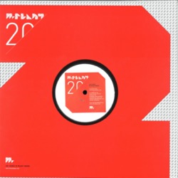 Floorplan — Never Grow Old / Phobia (Re-Plants)