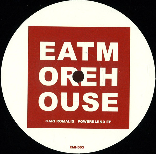 Gari Romalis — Powerblend EP