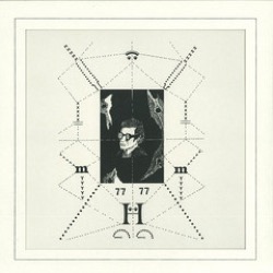 Nuiton — Simple Process EP