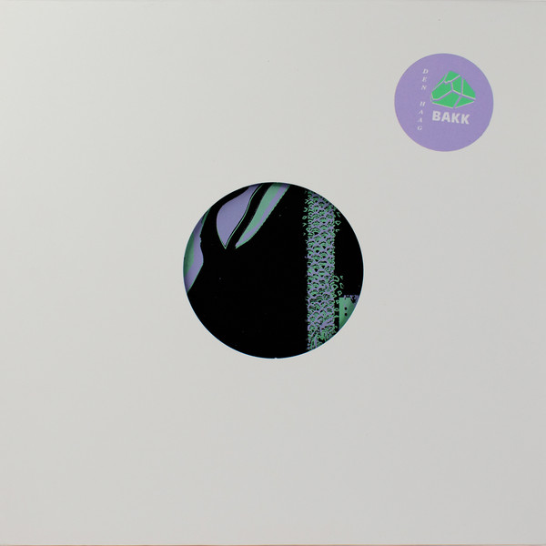 Haron — District Iron
