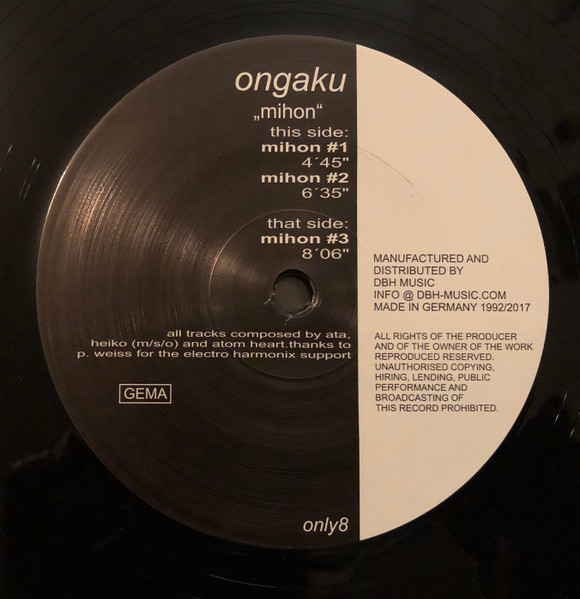 Ongaku — Mihon