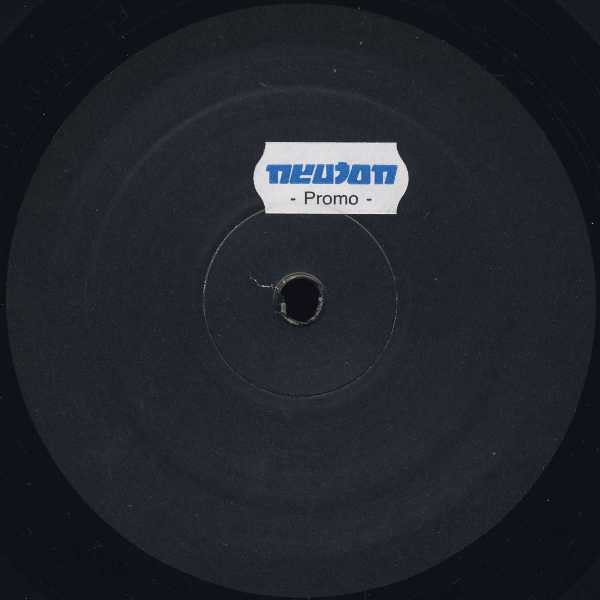 René van Munster — You Like