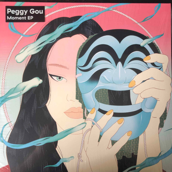 Peggy Gou — Moment EP