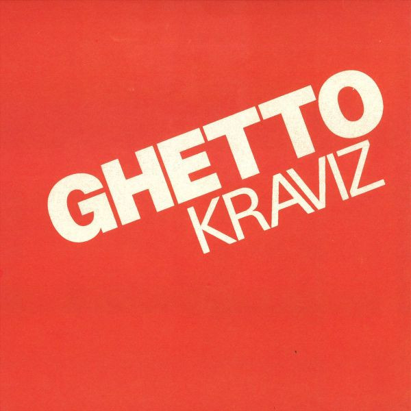 Nina Kraviz — Ghetto Kraviz