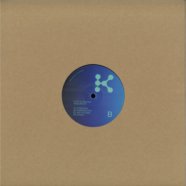 Ilyes , Gauvain — Rixdorf EP