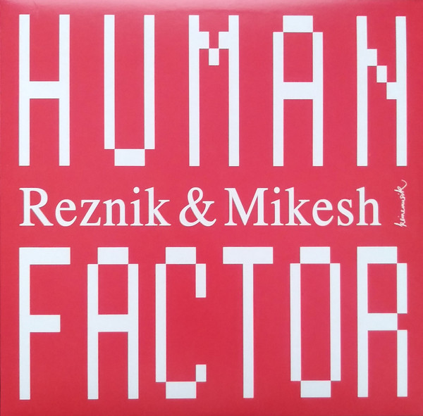 Reznik & Mikesh — Human Factor