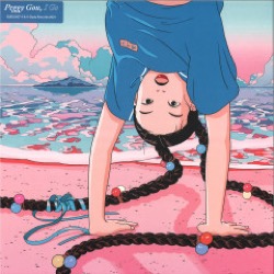 Peggy Gou — I Go