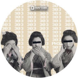 Unknown Artist — Inferno EP
