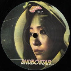 Shubostar — Spiegel