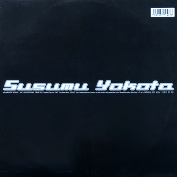 Susumu Yokota — Future Memory