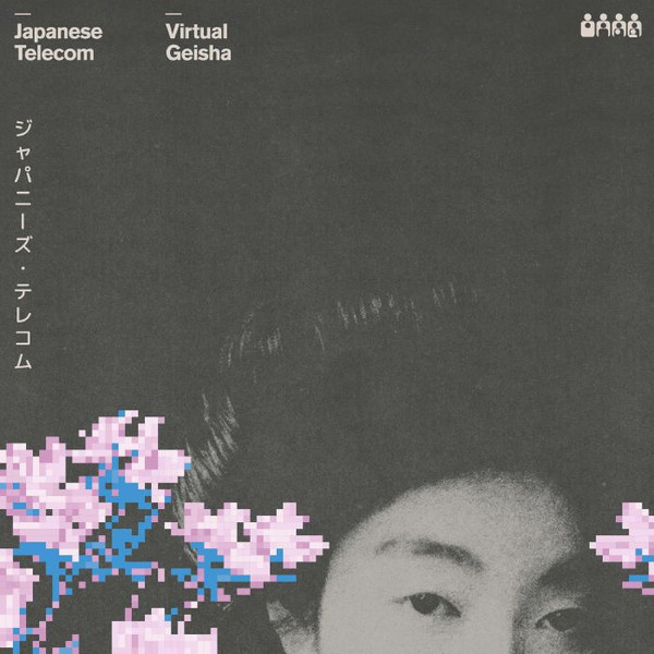 Japanese Telecom — Virtual Geisha