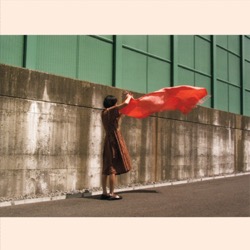 Reiko Kudo And Tori Kudo — Tangerine