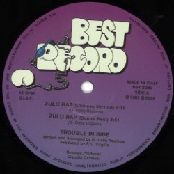 Trouble In Side — Zulu Rap