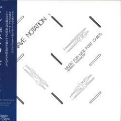 Hiroshi Yoshimura — Music For Nine Postcards