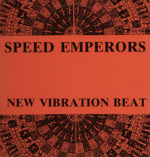 Speed Emperors — New Vibration Beat