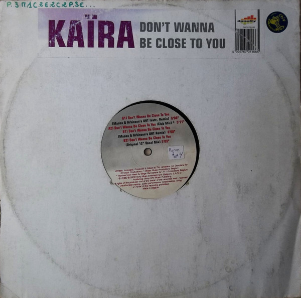Kaïra — Don't Wanna Be Close To You