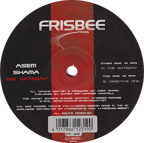 Asem Shama — The Gateway
