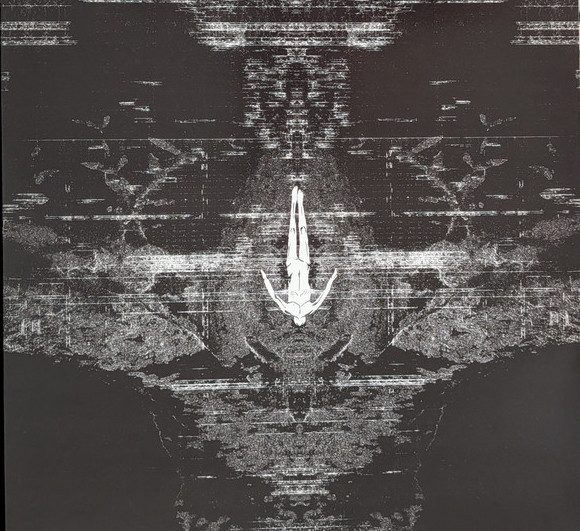 Adam Sellouk — The Antidote