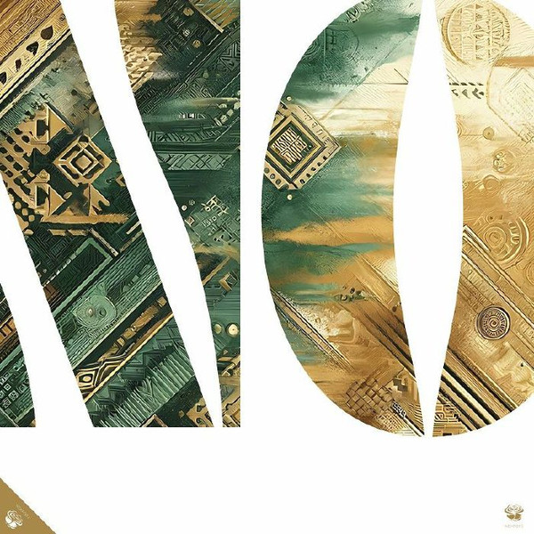 Various — No Drama
